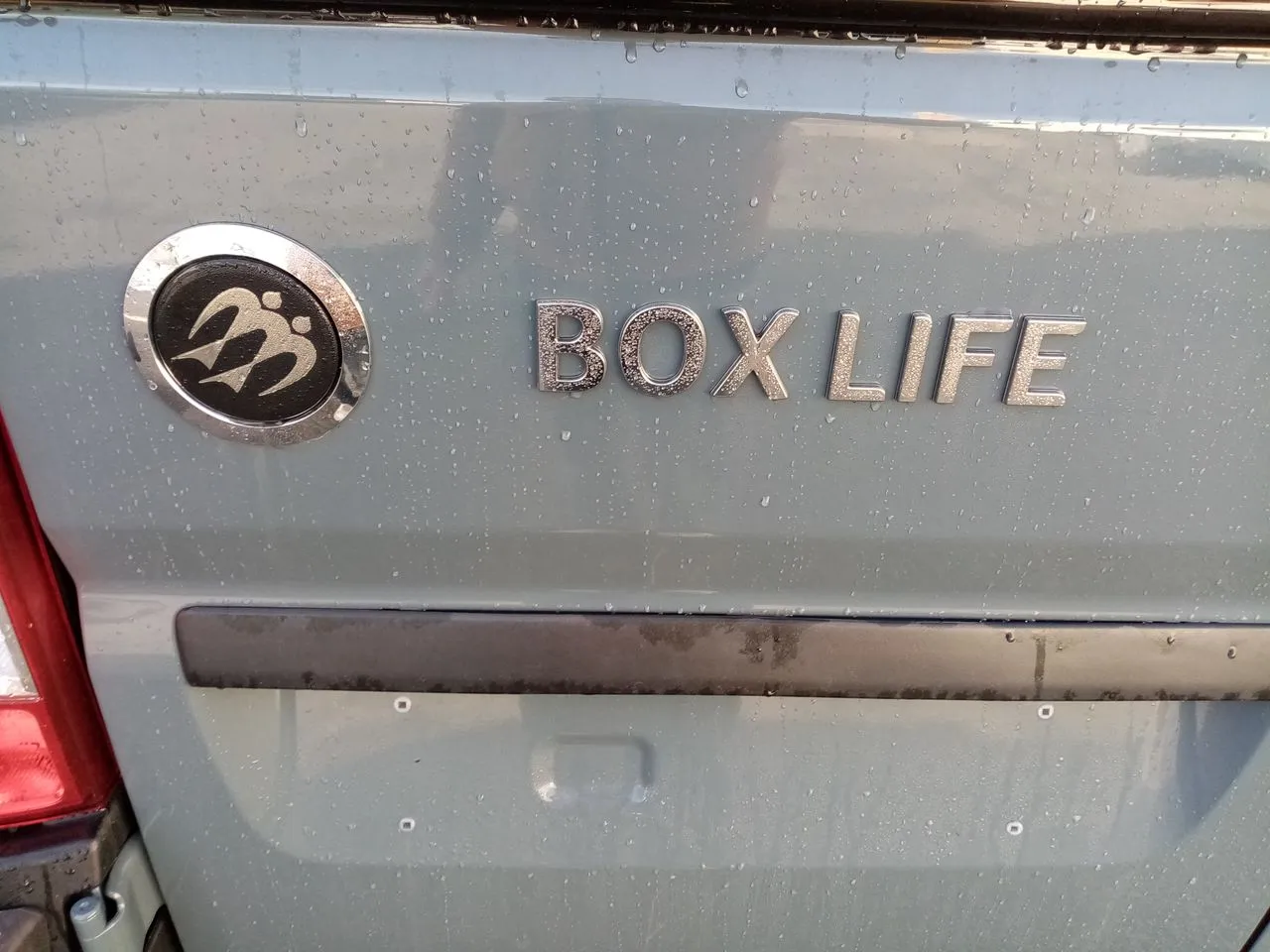 BOXLIFE 540 MQ BOITE AUTO